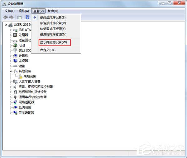 Win7ϵyF{e`aBlueScreenνQ