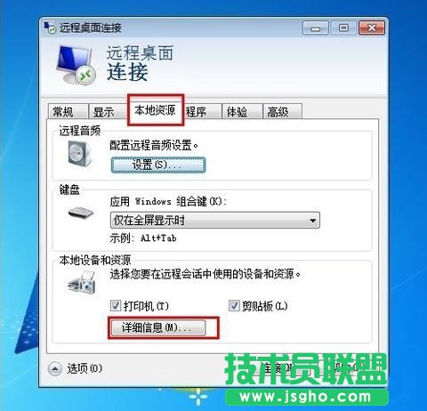 win7ϵyôOhB