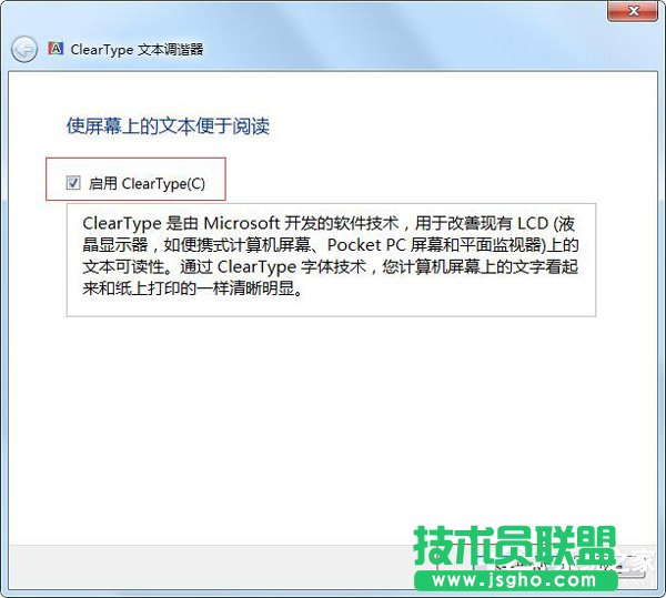 Win7Xwģôk