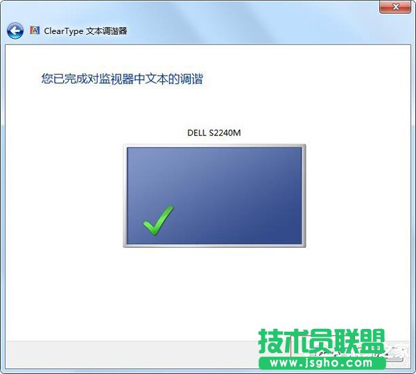 Win7Xwģôk