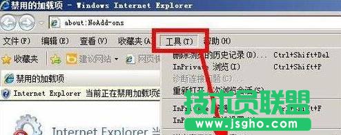 x񡾲ˆΙڡ