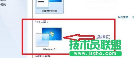 win7ϵy׌΄ՙ׃͸
