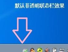 win7ϵy׌΄ՙ׃͸