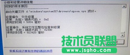 win7ϵyp_˙Côk   