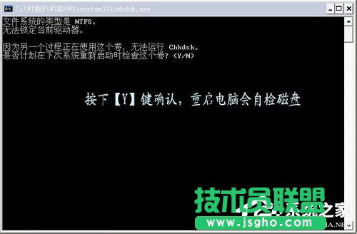 Win7ϵyX{0x0000007aνQ