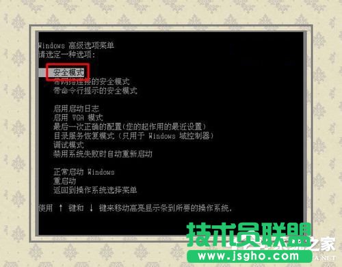 Win7ϵyX{0x0000007aνQ