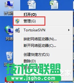 Win7ӢMԄP]ôk