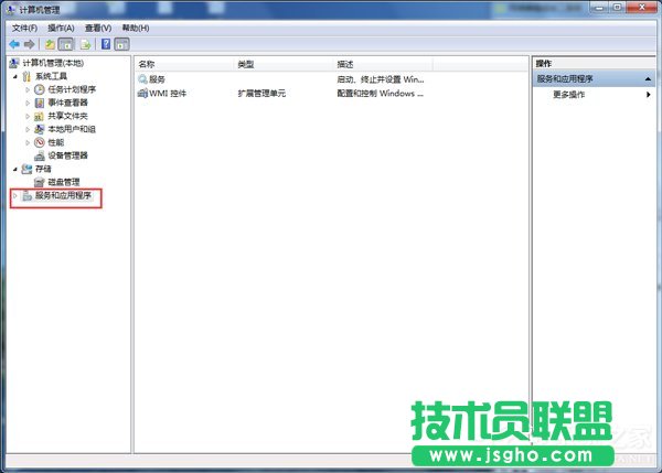 Win7ӢMԄP]ôk