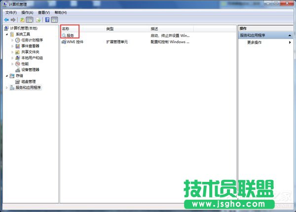 Win7ӢMԄP]ôk