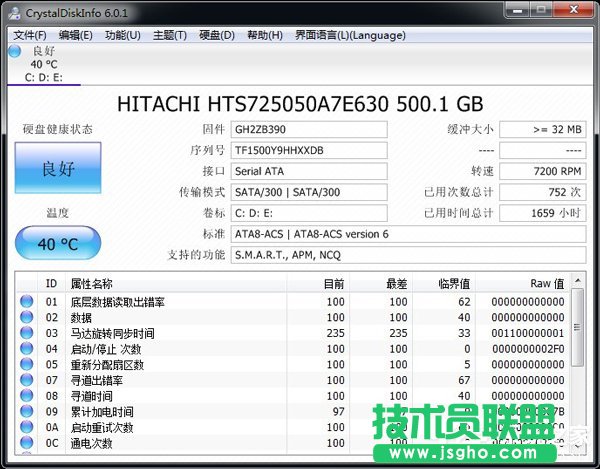 Win7X@ϙzyܛʹ 