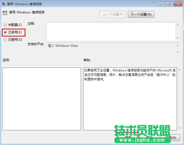 P]win7ϵye`ķ̳