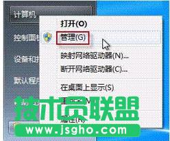 win7XôÔz^   