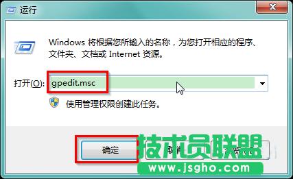 win7@ʾ[رP 