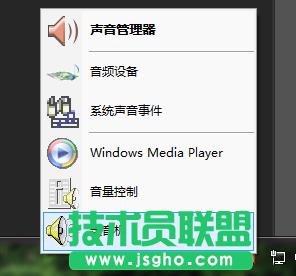 win7PӛXô