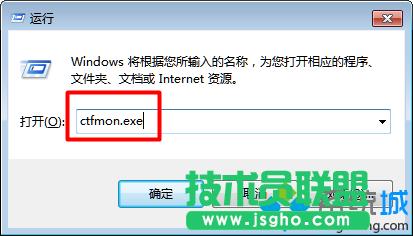win7ϵyҲݔ뷨ԓνQ   