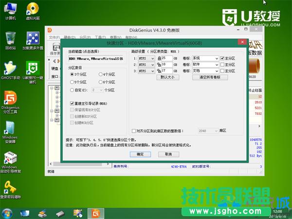 windows7ôb E5