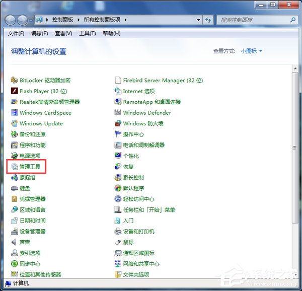 Win7_ӡC