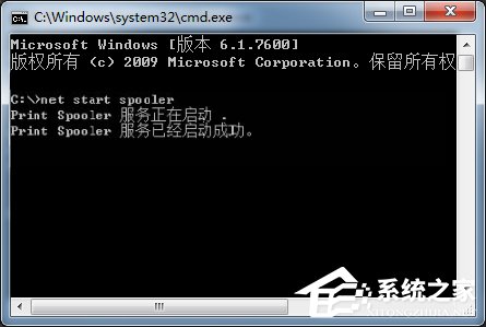 Win7_ӡC
