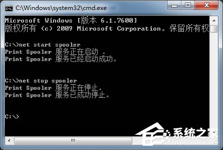 Win7_ӡC