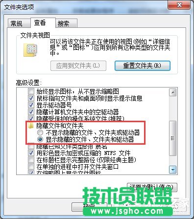 Win7ϵyβCPеProgramDataļA