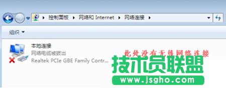 win7Pӛ]ПoWjB