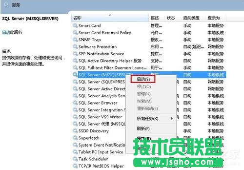 Win7oӷe`1068ôk
