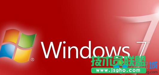 win7ΰbmsde2000   