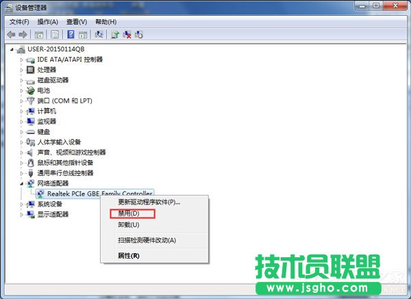 Win7XFδReľWjôk