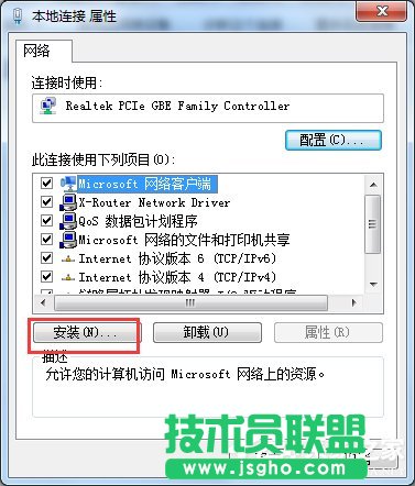 Win7XFδReľWjôk