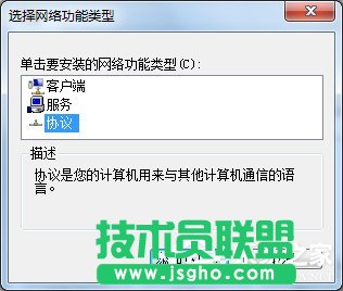 Win7XFδReľWjôk