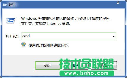 Win7ʾ“δBһWindows”ôQ 