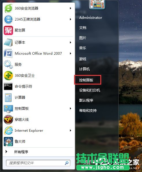 Win7·Bôk 