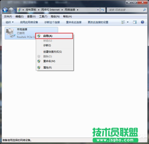 Win7ʲô·B