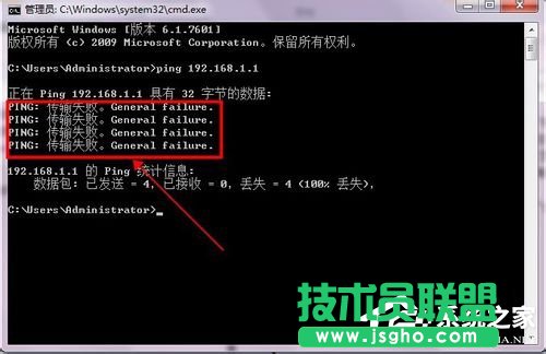 Win7ʲô·B