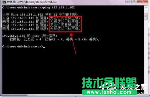 Win7ʲô·B