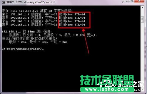 Win7ʲô·B
