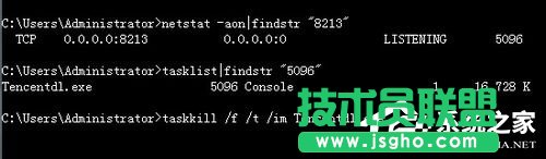 Win7鿴ĳ˿ڱռõĽQ
