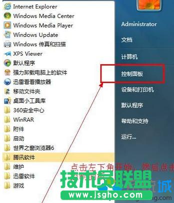 windows7_ܛʾe`38ôk  
