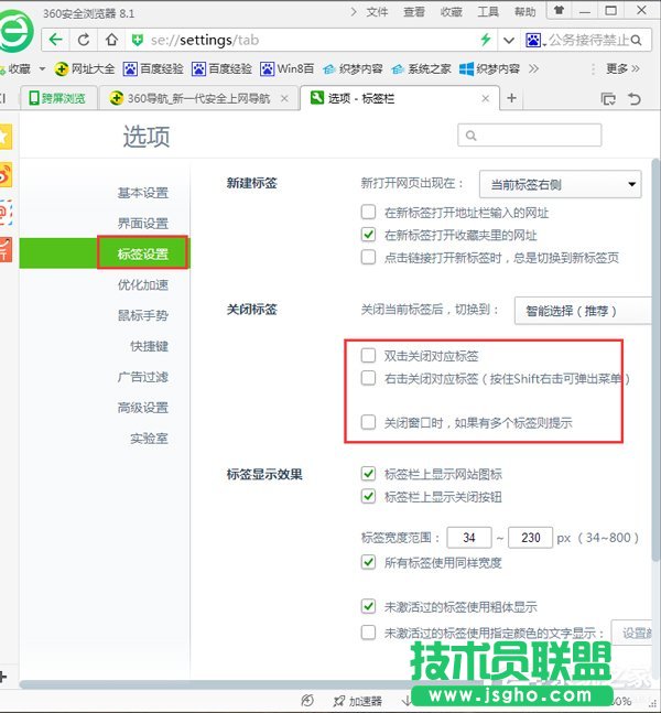 Win7IcW퓘˺ԄP]νQ