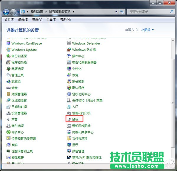 Win7IcW퓘˺ԄP]νQ