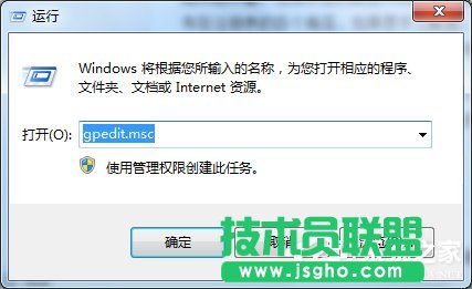 Win7β@_ӋCƶȡôk