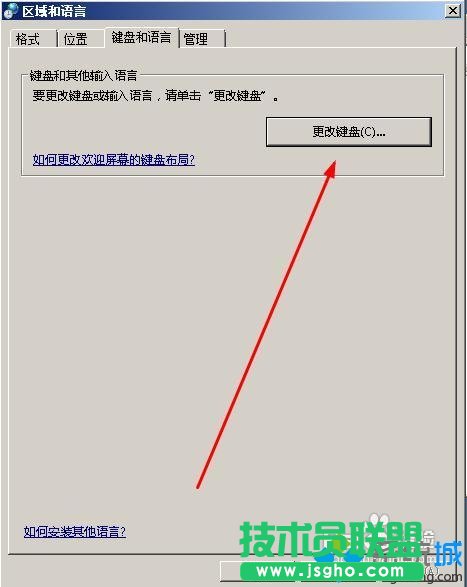 xIP