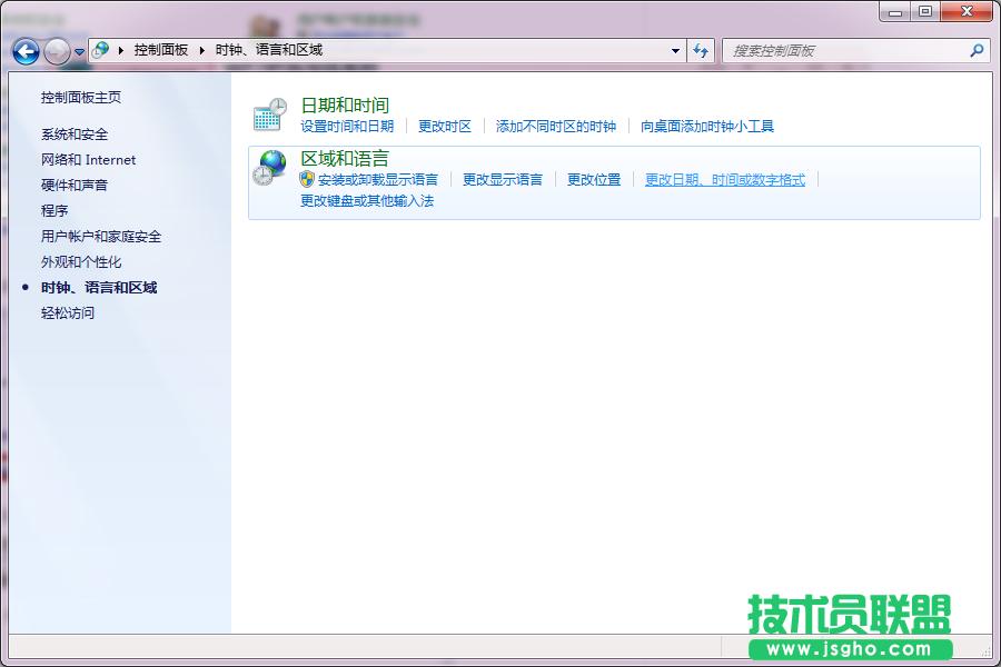 win7ϵyıęnyaôޏ