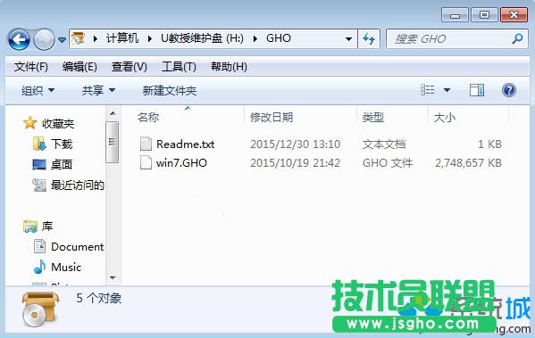 windows7b E1