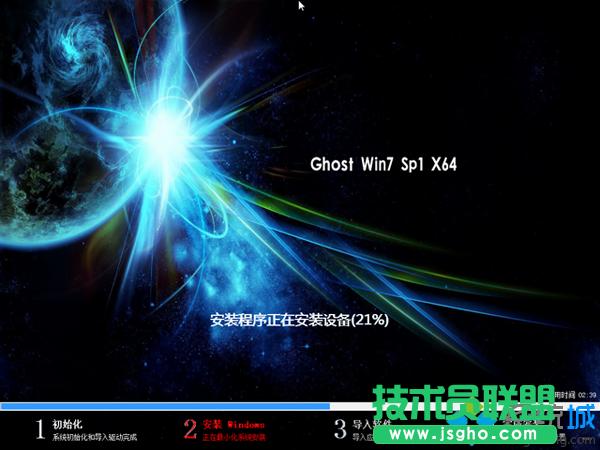windows7b E6
