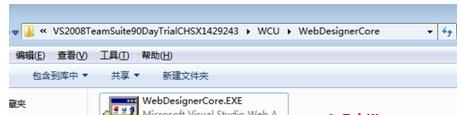 ≺VS2008bļ