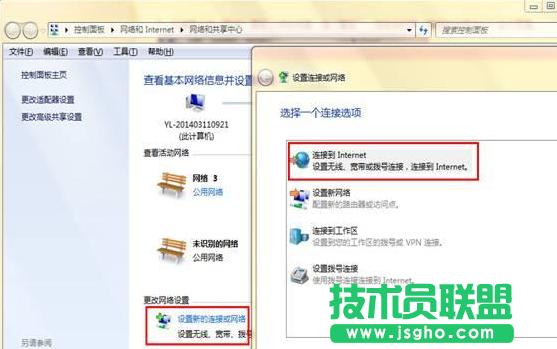 win7ϵyҲBôk