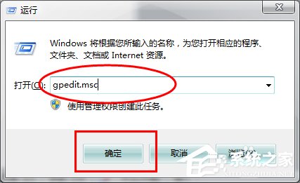 ôP]Win7445˿ڣ 
