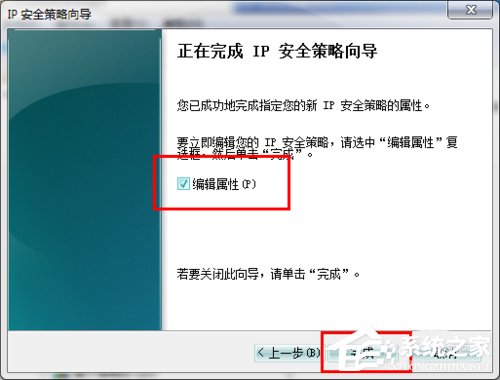 ôP]Win7445˿P]Win7445˿ڷЩ