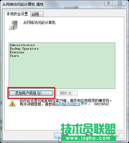 win7ϵyoLMӋCĽQk